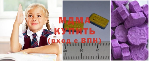 шишки Белоозёрский