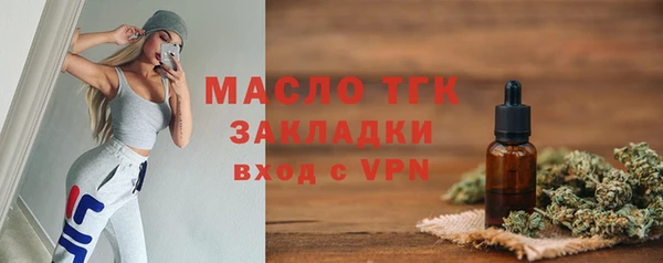 дурь Беломорск