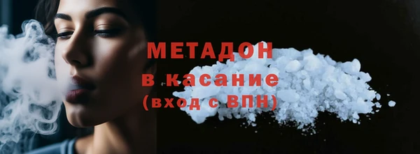 mdma Богданович