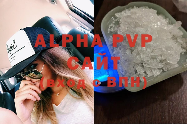 кокаин VHQ Богородицк