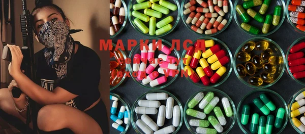 mdma Богданович