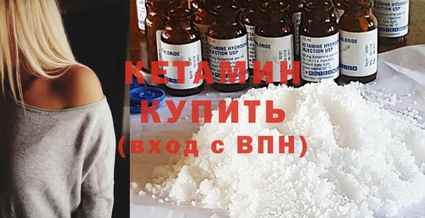 mdpv Белокуриха
