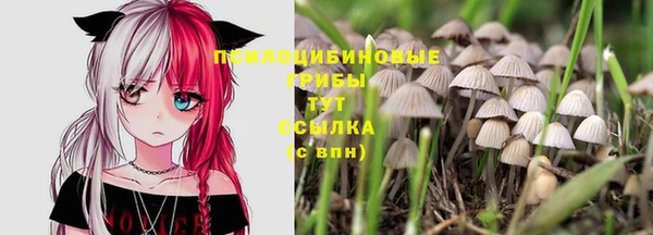 кокаин VHQ Богородицк